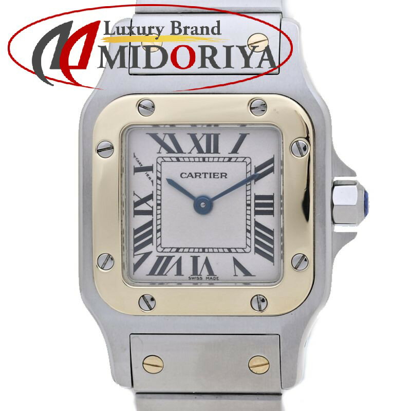 CARTIER カルティエ サントスガルベ SM W20012C4【磨き済】K18YG イエローゴー ...