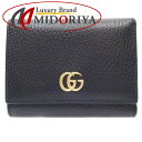 GUCCI Ob` v`}[g RpNgEHbg 474746 O܂z U[ ubN/180123yÁz