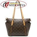 LOUIS VUITTON CBg mO g[^[PM M56688 g[gobO uE/251230yÁz