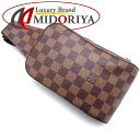 LOUIS VUITTON CBg _~G WFjX N51994 {fBobO Gxk/350867yÁz