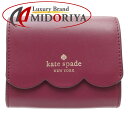 Kate Spade PCgXy[h WF}X[EHbg WLR00553 O܂z U[ {h[/180146yÁz