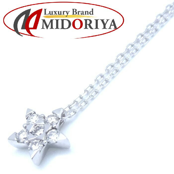 STAR JEWELRY スタージュエリー ダイヤモンド ネックレス 星モチーフ ダイヤモンド0.07ct K18WG ホワイトゴールド /291007【中古】【BJ】 1