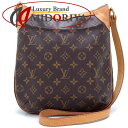 LOUIS VUITTON CBg mO IfIPM M56390 V_[obO uE/350918yÁz