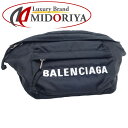 BALENCIAGA oVAK SNX{fBobO 529765 EGXgobO iC ubN lCr[/450208yÁz