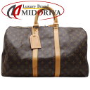 LOUIS VUITTON ルイヴィトン モノグラム キーポル45 M41428 ボストンバッグ ブラウン/450249【中古】