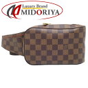 LOUIS VUITTON CBg _~G WFjX N51994 {fBobO Gxk/450252yÁz