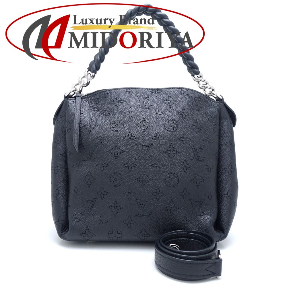 LOUIS VUITTON ルイヴィトン バビロン・チェーンBB M51223 2Wayバッグ マヒナ ノワール/350948【中古】