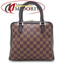 LOUIS VUITTON CBg _~G u N51150 nhobO Gxk/350949yÁz