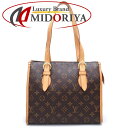 LOUIS VUITTON CBg mO |pN[EI M40007 V_[obO uE/350964yÁz