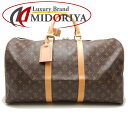 LOUIS VUITTON CBg mO L[|50 M41426 {XgobO uE/251387yÁz