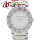 BVLGARI ブルガリ ブルガリブルガリ BB26WSS/12 BBL26S 12Pダイヤモンド ステンレススチール レディース /39329【中古】【腕時計】