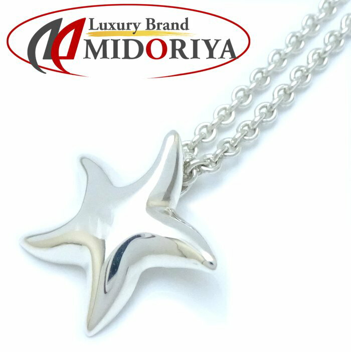 STAR JEWELRY スタージュエリー スターフィッシュ ネックレス シルバー925 /291211【中古】【BJ】