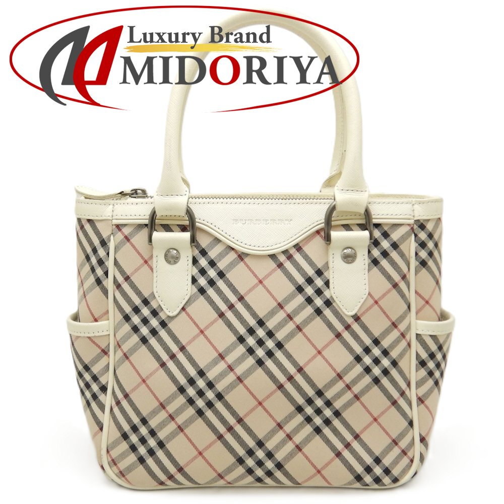 BURBERRY バーバリー ノバチェック ハンドバッグ キャンバス xレザー ベージュ アイボリー/251425【中古】