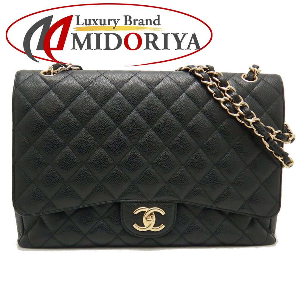 楽天市場】シャネル chanel デカマト マトラッセ 34 チェーン 楽天市場】シャネル chanel デカマト マトラッセ 34 チェーン