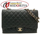 CHANEL Vl fJ}gbZ34 A01094 V_[obO Wtbv`F[V_[ }gbZ LrAXL ubN/251430yÁz