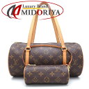 LOUIS VUITTON CBg mO ps M51385 nhobO uE/351021yÁz