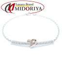 STAR JEWELRY スタージュエリー ブレスレット ハートモチーフ キュービックジルコニア シルバー925 xK18PG ピンクゴールド /291286【中古】【BJ】