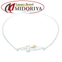 STAR JEWELRY スタージュエリー シューティングスター ブレスレット クリスタル シルバー925 xK18YG イエローゴールド /291290【中古】【BJ】