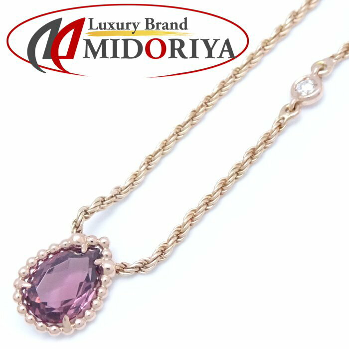 Boucheron ブシュロン セルパンボエム ペンダント ネックレス エクストラスモール ロードライトガーネット ダイヤモンド JPN00629 K18PG ピンクゴールド /291300【中古】【BJ】のサムネイル