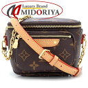 LOUIS VUITTON CBg mO ~joobO M82335 2WayobO uE/351056yÁz