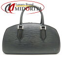 LOUIS VUITTON CBg Gs WX~ M52782 nhobO U[ m[yÁz fB[X