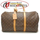 LOUIS VUITTON CBg mO L[|50 M41426 {XgobO uE/251512yÁz