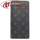 LOUIS VUITTON CBg |gtHC uU M61697 z mO GNvX ubN/180293yÁz