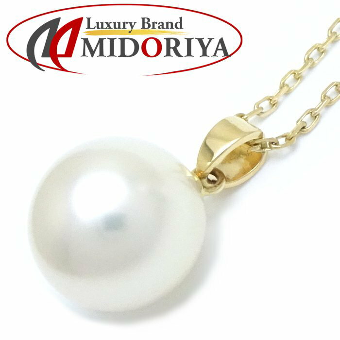 MIKIMOTO ミキモト パール ネックレス 真珠10.7ミリ K18YG イエローゴールド /291433【中古】【BJ】