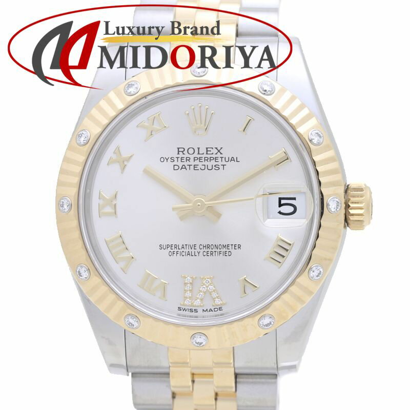 ROLEX bNX fCgWXg 31 178313 zCgVF _Chy'18Nw/ρzK18YG CG[S[h xXeXX`[ {[CY /39365yÁzyrvz