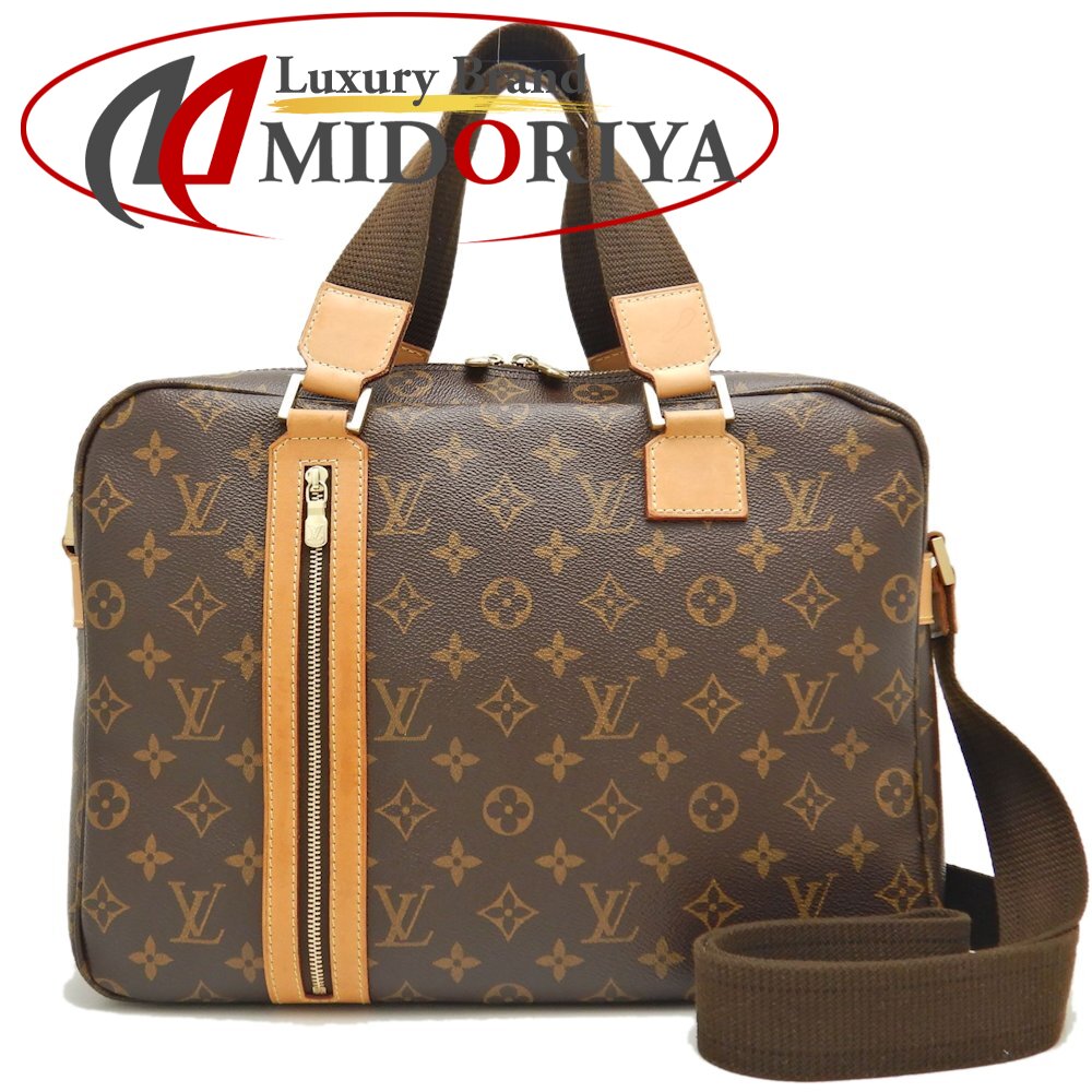 LOUIS VUITTON ルイヴィトン モノグラム サックボスフォール M40043 ビジネスバッグ ブラウン/251564【中古】