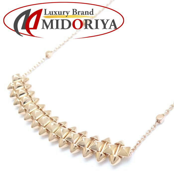 CARTIER カルティエ クラッシュ ドゥ カルティエ ネックレス SM B7224744 K18PG ピンクゴールド /291442【中古】【BJ】のサムネイル