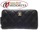 CHANEL シャネル 長財布 AP0226 ラウンドジップウォレット マトラッセ キャビアスキン ブラック/180314【中古】