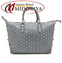 GOYARD ゴヤール ボーイング30 ミニボストンバッグ PVCコーティングキャンバス xレザー グレー/251580【中古】