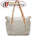 LOUIS VUITTON CBg _~G AY[ g[^[MM N51262 g[gobO zCg/251585yÁz