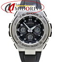 CASIO JVI GVbN@G-STELL GST-W310-1AJF  xXeXX`[ Y /130109yÁzyrvz