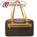 LOUIS VUITTON CBg mO VeGM M51181 V_[obO uE/450307yÁz