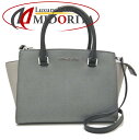 Michael Kors }CPR[X Tb`F ~fBA 35F9SLMS2L nhobO 2WAY U[ O[/251615yÁz