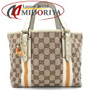 GUCCI Ob` ~jg[g 139261 nhobO VF[C GGLoXxU[ x[W AC{[/351097yÁz