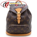 LOUIS VUITTON CBg mO ~jX M51137 bNEobNpbN uE/351102yÁz