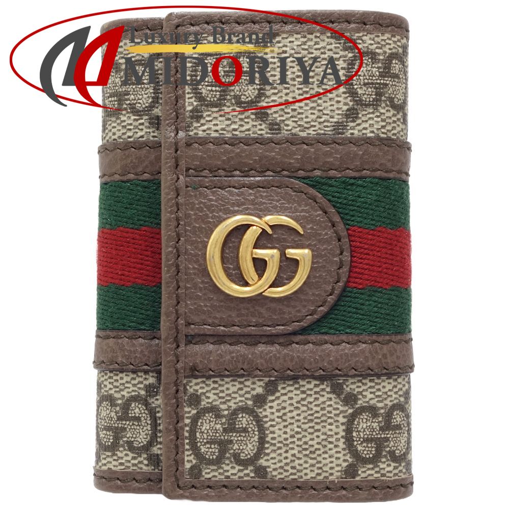 GUCCI グッチ キーケース 603732 GGスプリーム オフィディア キャンバスxレザー ベージュ ブラウン/180354【中古】