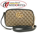 GUCCI Ob` `F[V_[obO 447632 GG}[g GGLoXxU[ x[W ubN/251623yÁz