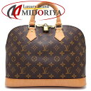 LOUIS VUITTON CBg mO A} M51130 nhobO uE/351142yÁz