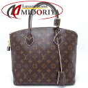 LOUIS VUITTON CBg VCj[mO bNCbg M40597 nhobO 2011NH~ uE/351149yÁz