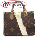 LOUIS VUITTON CBg IUS[PM M46373 2WayobO mO o[X uE/351154yÁz