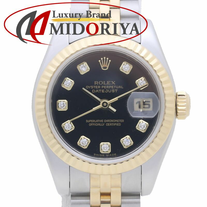 ROLEX ロレックス デイトジャスト 179173G 10Pダイヤモンド K18YG イエローゴールド xステンレススチール レディース /39401【中古】【腕時計】 1