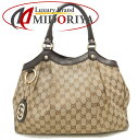 GUCCI Ob` X[L[ 211944 g[gobO GGLoXxU[ x[W uE/251647yÁz