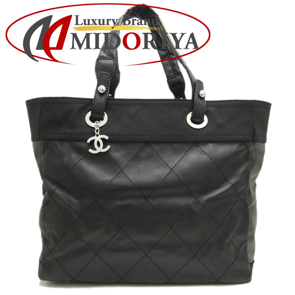 CHANEL シャネル トートMM A34209 トートバッグ パリビアリッツ PVCコーティングキャンバスxナイロン ブラック/251653【中古】