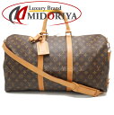 LOUIS VUITTON CBg mO L[|ohG[50 M41416 {XgobO uE/251661yÁz