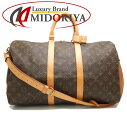 LOUIS VUITTON CBg mO L[|ohG[45 M41418 {XgobO uE/251662yÁz