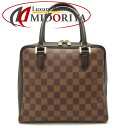 LOUIS VUITTON CBg _~G u N51150 nhobO uE/251672yÁz